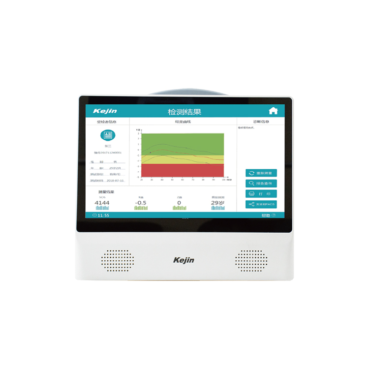 科進Kejin 便攜式超聲骨密度儀OSTEOKJ7000P1 外出使用更方便